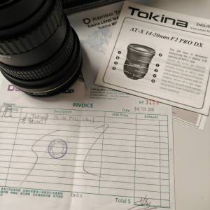 Tokina AT-X pro DX