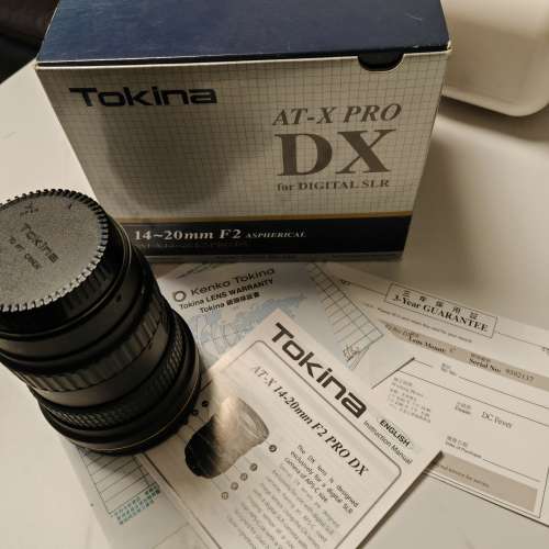 Tokina AT-X pro DX