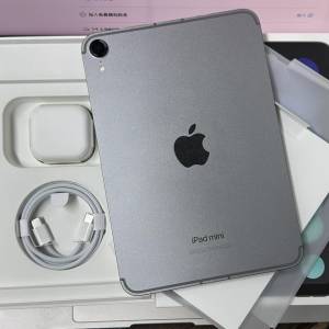港行 iPad Mini 7 256GB 插卡版