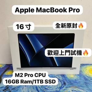（全新原封16寸MacBookM2 Pro🔥 )APPLE  MacBook M2 Pro 2022/M2 Pro CPU/16GB Ram...