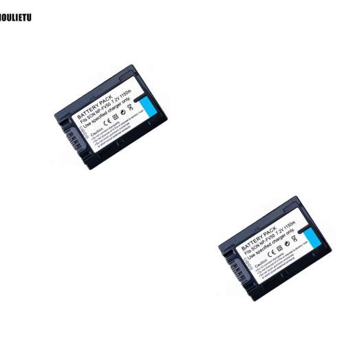 SHOULIETU NP-FV50 Lithium-Ion Battery Pack For SONY 代用鋰電池