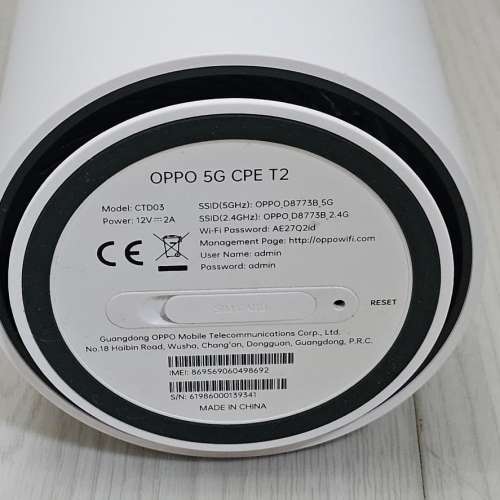 Oppo 5G CPE T2 5G Sim Card Router 路由器