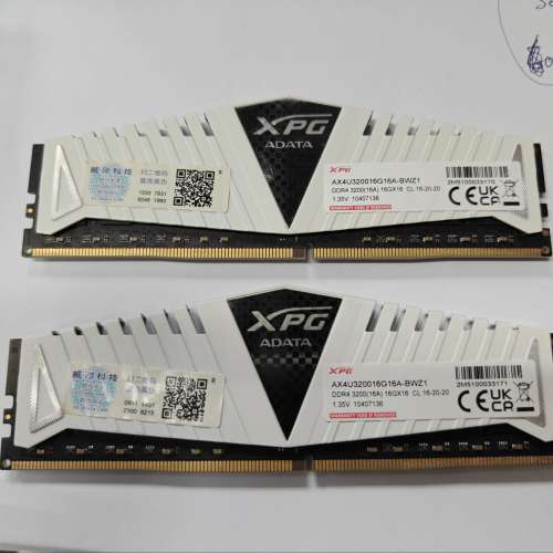 Adata XPG Z1 DDR4 3200 16gb x2 ( 32GB ) CL16