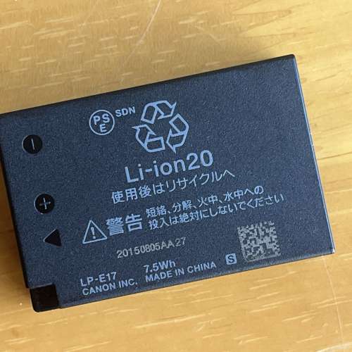 Canon EOS 760D 入門級數碼單反