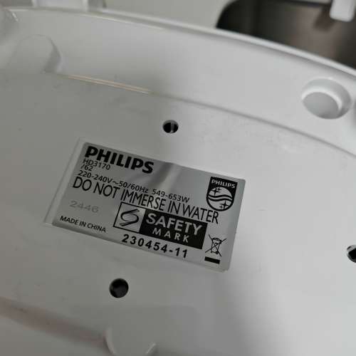 飛利浦電飯煲加不銹鋼湯煲