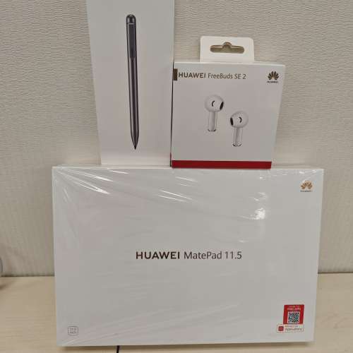 全新Huawei MatePad 11.5" 6+128 WiFi & HUAWEI M-Pen+HUAWEI FreeBuds SE2有單保到...