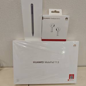 全新Huawei MatePad 11.5" 6+128 WiFi & HUAWEI M-Pen+HUAWEI FreeBuds SE2有單保到...
