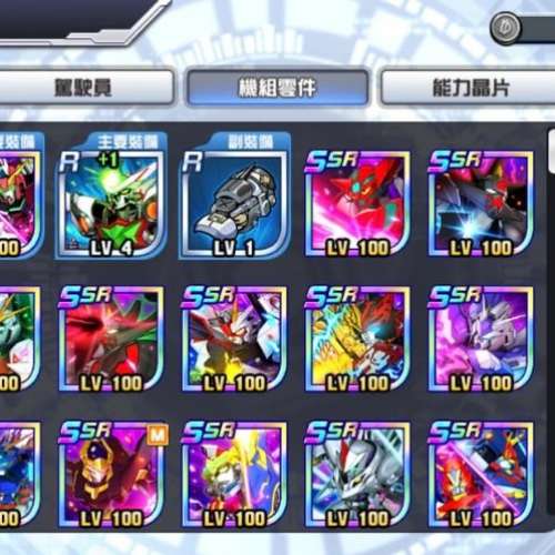 6合體技 機戰DD SRW DD SD高達G世代永恆/機戰Y以外選擇 gundam