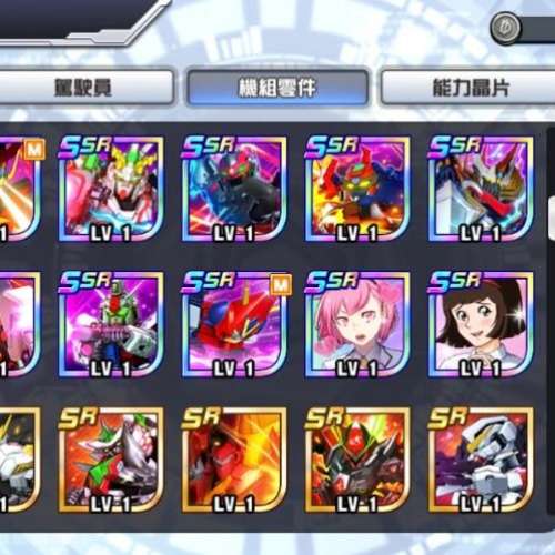 6合體技 機戰DD SRW DD SD高達G世代永恆/機戰Y以外選擇 gundam