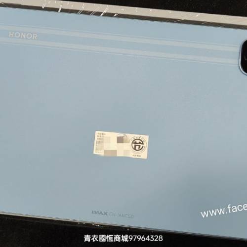 【國恆商城】Honor 榮耀平板GT Pro OLED電競屏 3K畫質 144Hz刷新 八揚聲器 輕薄機身...