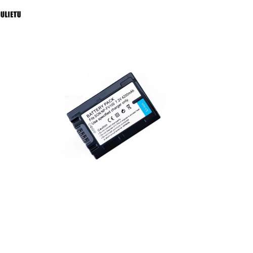 SHOULIETU NP-FV100 / NP-FV100A V-Series Lithium-Ion Battery Pack 代用鋰電池