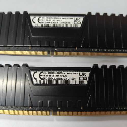 Corsair VENGEANCE 32GB (2x16GB) DDR4  DRAM  3600MT/s CL18 Memory Kit