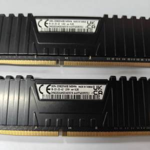 Corsair VENGEANCE 32GB (2x16GB) DDR4  DRAM  3600MT/s CL18 Memory Kit