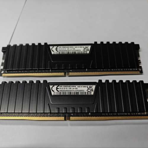 Corsair VENGEANCE 32GB (2x16GB) DDR4  DRAM  3600MT/s CL18 Memory Kit