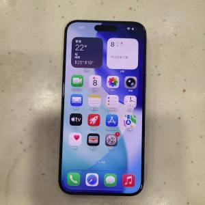 港行 iPhone 15 Pro Max 512GB