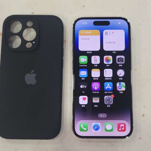 港行 iPhone 14 Pro 256GB