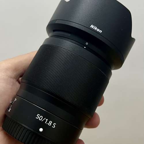 Nikon NIKKOR Z 50mm F1.8 S