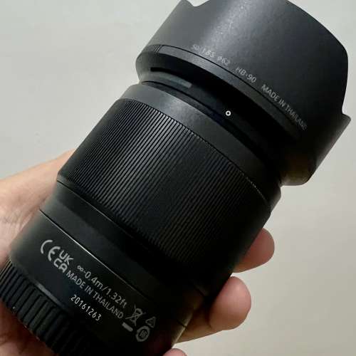 Nikon NIKKOR Z 50mm F1.8 S