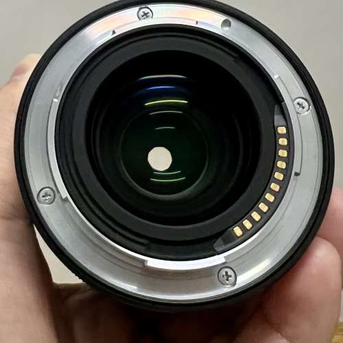 Nikon NIKKOR Z 50mm F1.8 S