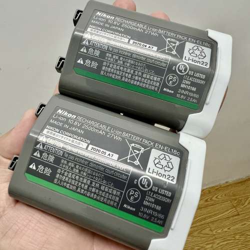 Nikon EN-EL18C