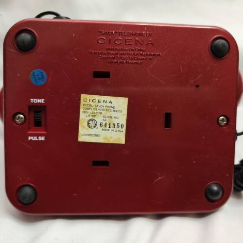 CICENA 懷舊電話。
懷舊收藏。