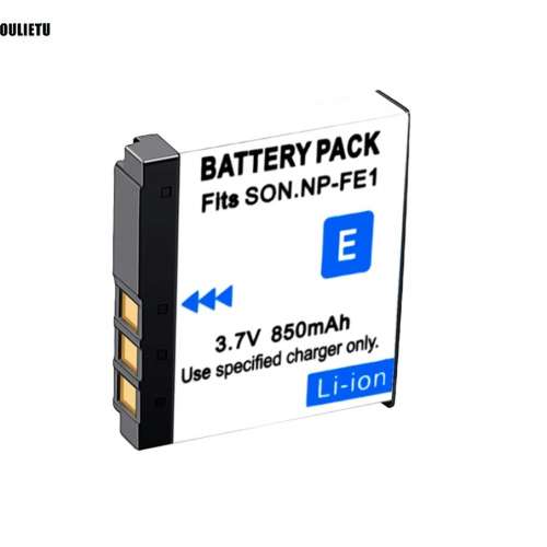 SHOULIETU NP-FE1 Lithium-Ion Battery Pack For SONY 代用鋰電池