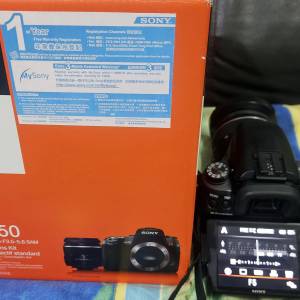 Sony DSLRA550L 18-55 kit set