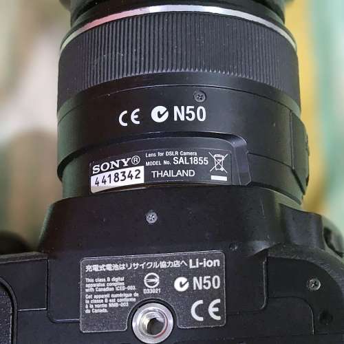 Sony DSLR-A550 18-55 kit set (DSLRA550L)