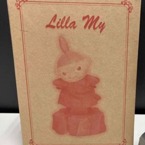 絕版Lilla My 公仔（全新）$2000
