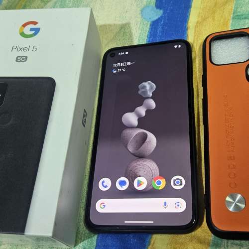 Google Pixel 5 (Android 14)