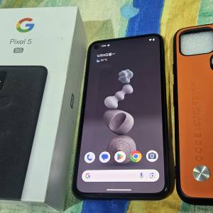 Google Pixel 5 (Android 14)