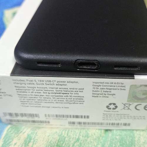 Google Pixel 5 (Android 14)