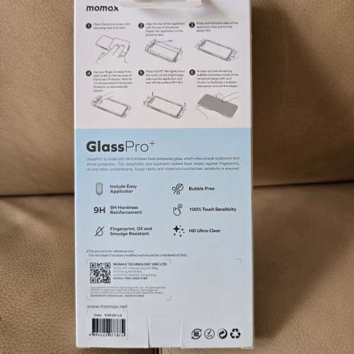 Momax iphone 16 plus 玻璃貼