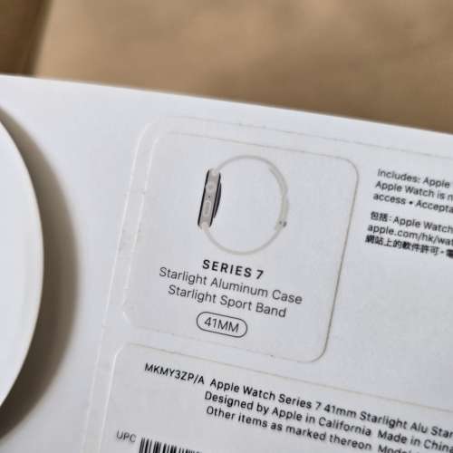 Apple watch 7 (41mm) 星光色