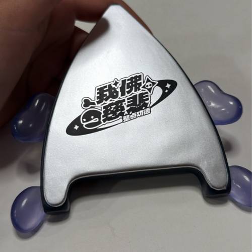 木魚隱藏版192個先得一個係隱藏版