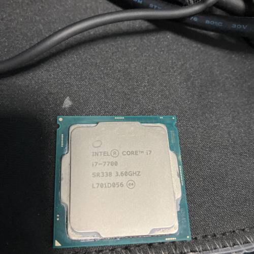 intel i7 7700 cpu