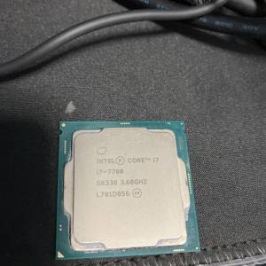 intel i7 7700 cpu