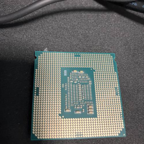 intel i7 7700 cpu