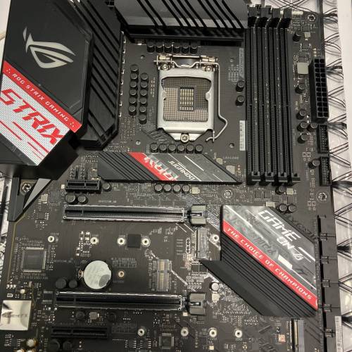rog strix Z490-H gaming