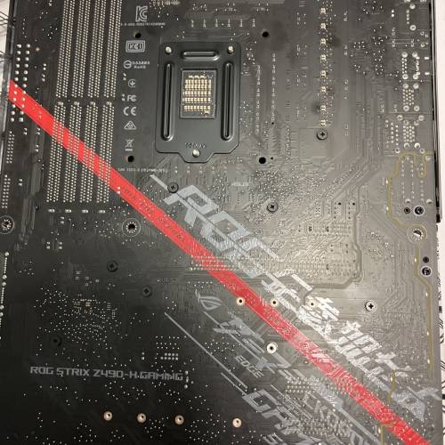 rog strix Z490-H gaming
