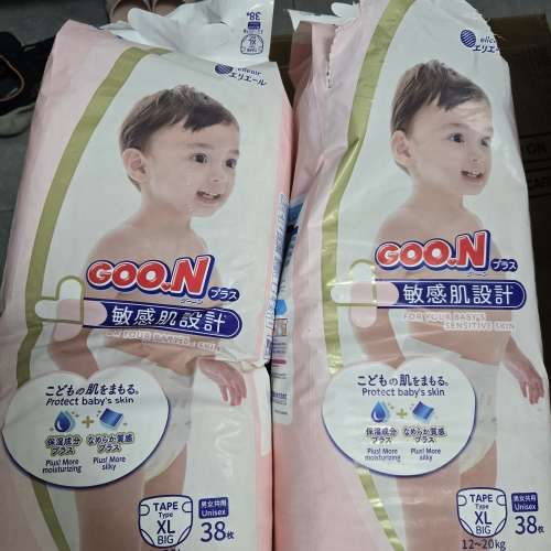 大王 嬰兒黏貼型紙尿褲 加大碼38片 27年5月到期 日本製造