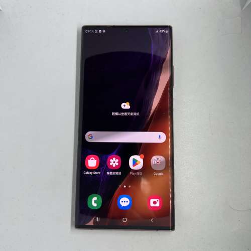 $(1) 99%新 Samsung Note 20 Ultra 256GB 港行 剩機