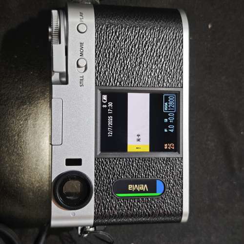 FUJIFILM x-half 富士 X HALF X-HF1 XHF1 XHALF 冇盒冇單冇證冇保 跟1電一線線充 連...