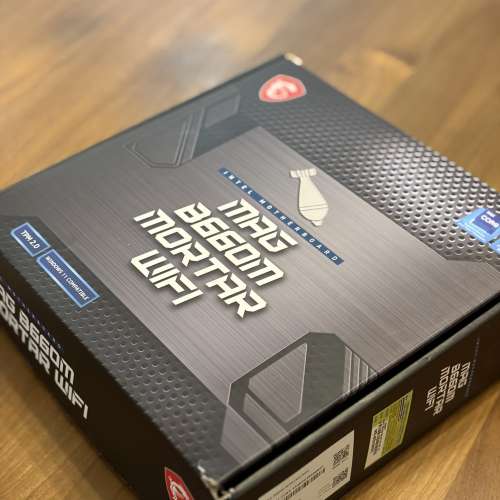 MSI Mag Mortar B660M Wifi DDR5