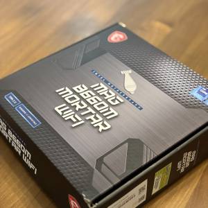 MSI Mag Mortar B660M Wifi DDR5