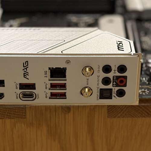 MSI Mag Mortar B660M Wifi DDR5