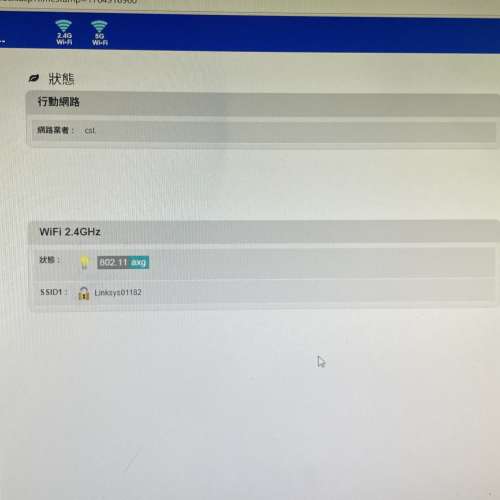 港行 Linksys 5G WiFi 6 AX3000 路由器 Sim Router (各大香港電訊供應商合用)，FGW...