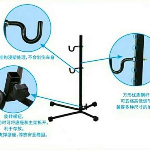 100%全新專業升級款樹狀懸掛式單車停放架和維修架(可拆卸式慳位方便易存放),高度24...