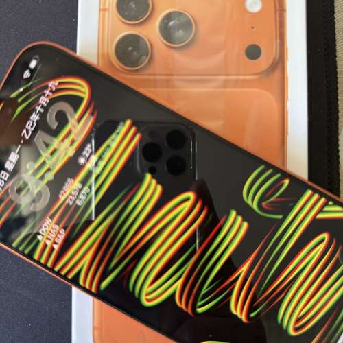 iPhone 17 Pro Max - 2TB - Comic Orange