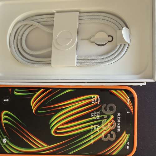 iPhone 17 Pro Max - 2TB - Comic Orange